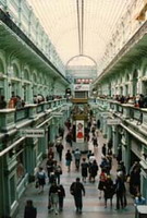 GUM Department Store 1985